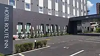 ホテルルートイン尾張瀬戸駅前