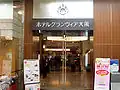 1Fにあるエントランス