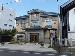 平源 旅館