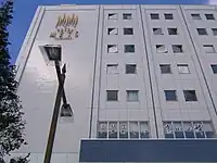 JR東日本ホテルメッツ八戸（2005年2月）