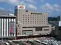 秋田ステーションビルアルス・ホテルメトロポリタン秋田
