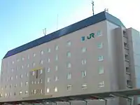 JR東日本ホテルメッツ川崎（2014年12月）