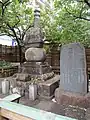 西郷の局の墓
