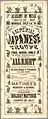 アメリカ公演ポスター。1867年