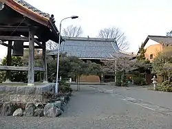 Center