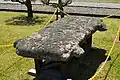法王寺古墳石棺蓋