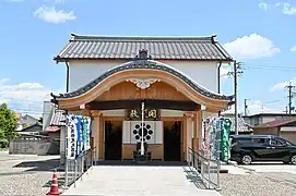 開運殿