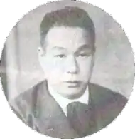 野村 芳亭