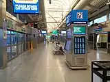 エアトレインのホーム