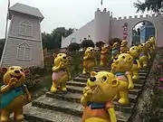 光明蝶谷