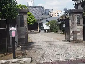 法善寺