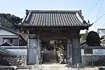 山門