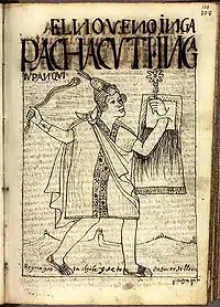 ワマン・ポマの書簡『新しい記録と良き統治』の、ワラカを構えるパチャクテクの挿絵
