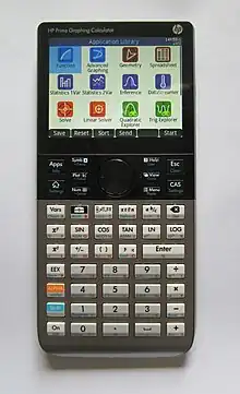HP Primeでアプリケーション一覧を表示