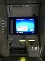 HT50紺色（ICカードエリア外でICカードリーダーライターあり）