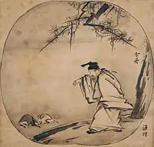 雪舟『黄初平図』京都国立博物館蔵、重要文化財