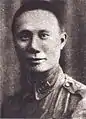 歩兵上校。肩章が付いている。黄梅興（中国語版）。
