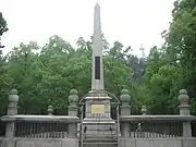 黄興墓
