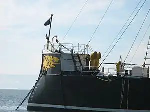 「ワスカル」の艦首部