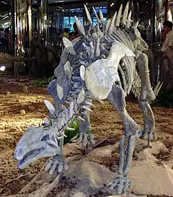フィヤンゴサウルス