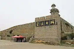 崇武古城城壁