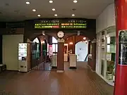 改札口（2004年10月）