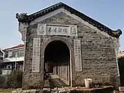 恵同廊橋。
