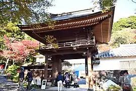 普門寺