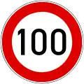 ハンガリーの最高速度100km/h標識