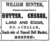 1849年、バター、チーズ、ラード、卵を売るウィリアム・ハンターの広告