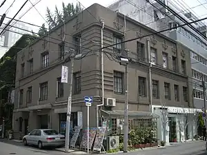伏見ビル