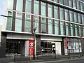 百五銀行刈谷支店