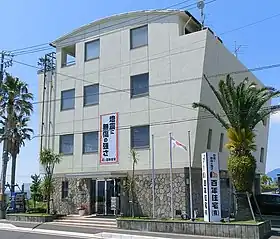 百年住宅 本社