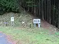 福井県小浜市側にある根来坂の登山口