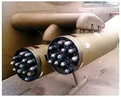 AH-1攻撃ヘリコプターに搭載されたM261ランチャー。ポッド式を採用している。