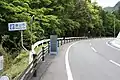 市境地点（栗柄峠）