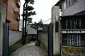 當光寺