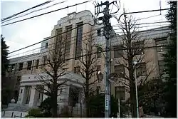 簡易保険局事務センター