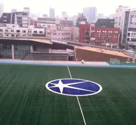現代高等学校