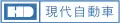 漢字体ロゴ(1974年 - 1990年10月25日)