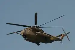 IAF CH-53 シースタリオン