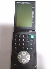 ChipCard VW-200