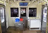 乗務員室