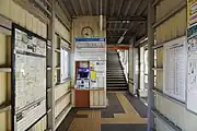 上堂口改札(2023年9月)