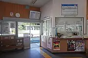 改札口(2023年9月)