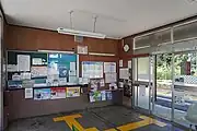 駅舎内（2023年9月）