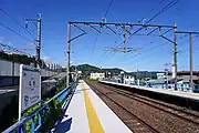 ホーム(2023年9月)