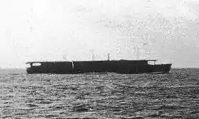 トラックから横須賀へ向かう雲鷹。(1943年5月)