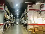 倉庫エリア