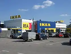 イケア1号店
